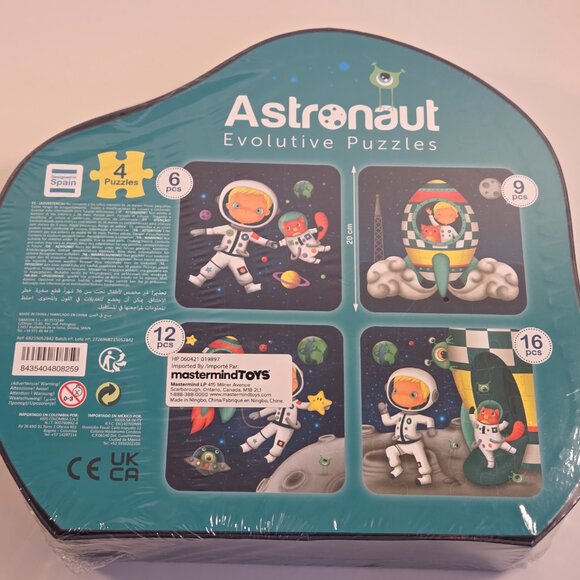 Astronaut Progressive Puzzles 4-in-1, 3+, New/Sealed - Picture 3 of 3